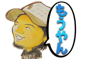 ロックダンスの技 トゥエルのやり方とコツ 組み合わせまでの完全ガイド 陰キャのダンス